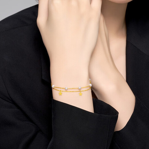 Chao Acer Starlight Yellow 18K Gold Pearl Bracelet for Women Colorful Gold Bracelet Stars for Mom and Girlfriend Birthday Gift Chain Length Approximately 16cm + Extension Chain