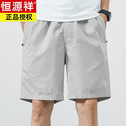 Hengyuanxiang Summer delgada pantalones cortos de algodón puro de algodón grande de gran tamaño de moda suelto de cinco puntos 9215 frijoles verde M [90-115jin [Jin equivale a 0.5 kg]]