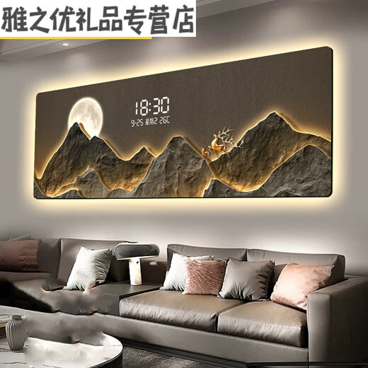 Digital display living room sofa background wall decoration painting light luxury LED digital electronic clock sense atmosphere lamp hanging painting [T11981 90*30CM [crystal surface + PVC gold frame]