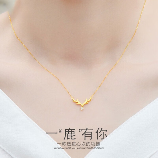 Juke 18K gold, a deer all the way with you necklace, girl clavicle chain, colored gold diamond pendant, birthday gift for girlfriend 18
