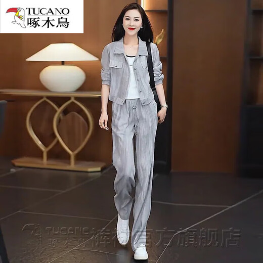 啄木鸟（TUCANO）高档品牌洋气显瘦时尚套装女夏季新款防晒休闲女装阔腿裤两件套 灰色两件套 M 85-100斤