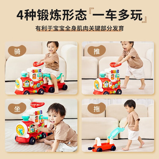 Huile Toy Train Toy Car Car 1-3 Jahre alte Kleinkinder Kinder Jungen und Mädchen Baby 1. Juni Kindertag (1-3 Jahre alt) Zhique Zug