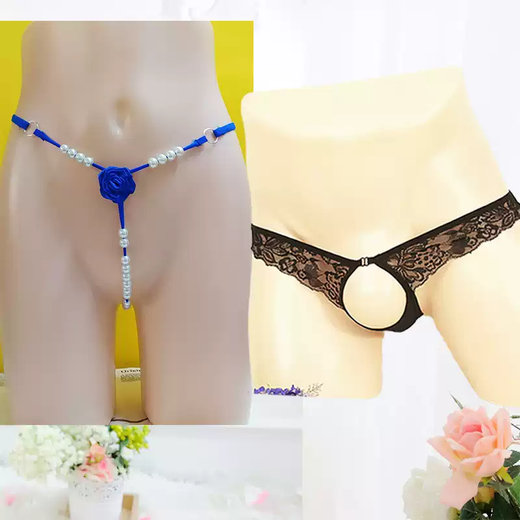 Tian Miaomiao men's sexy thong underwear with thin straps and convex pearls for massage, comfortable, breathable and quick-drying couple's shorts, couple combination 4, one size fits all, recommended waist circumference 1.6 feet 2.4 feet