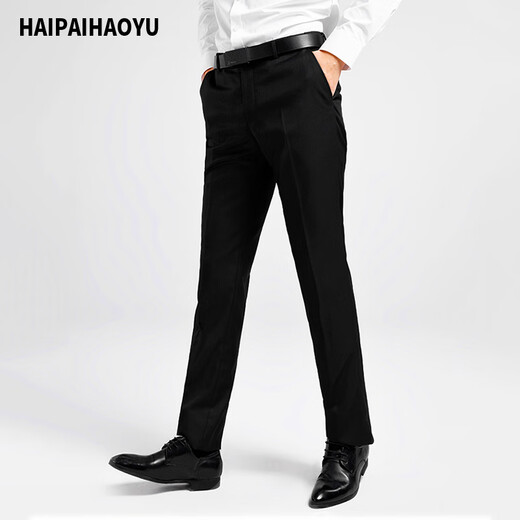 HAIPAIHAOYU西裤男商务正装修身长裤子免烫抗皱中腰通勤工作裤男裤直筒裤 黑色西裤 32