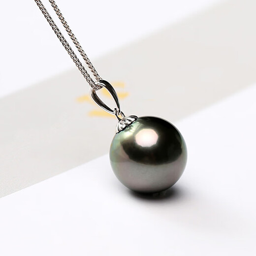 Handi Thickened 18k Gold Trust Chinese Valentine's Day Gift Tahitian Black Pearl Pendant Seawater Pearl Necklace Single for Women Malachite Green + White 18k Gold S Grade/Almost Flawless 11-12mm