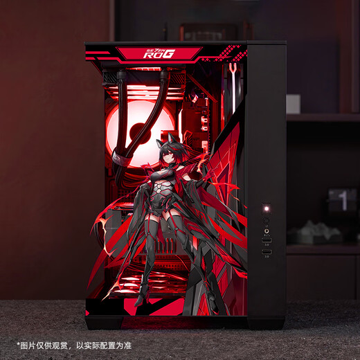 ASUS (ASUS) ROG family bucket ASUS RTX5080 host 5070TI computer host 5070/265KF/14600KF game desktop assembly computer host complete machine DIY assembly machine with three i7 14700KF + ASUS RTX5070