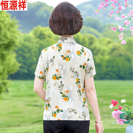 恒源祥妈妈装夏季短袖衬衣时尚印花轻薄女士翻领花色冰丝半袖衬衫潮 6623红色 XL 90-105斤