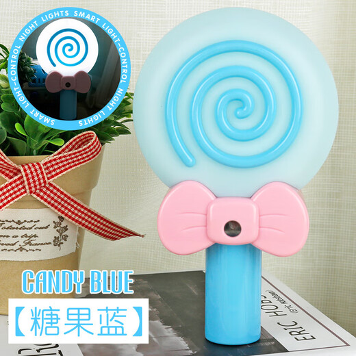 Night light control induction plug plug-in night light lamp bedroom led baby feeding lamp energy-saving lamp children's sleeping wall lamp bedroom bedside lamp lollipop night light + intelligent light sense + random color