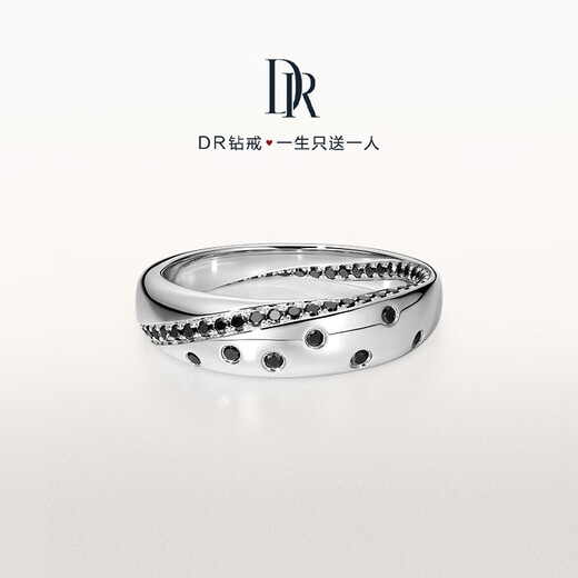 DR New Year Gift Wedding Ring 18K Gold YOU&ME Contract Endless Couple Ring 18K Gold