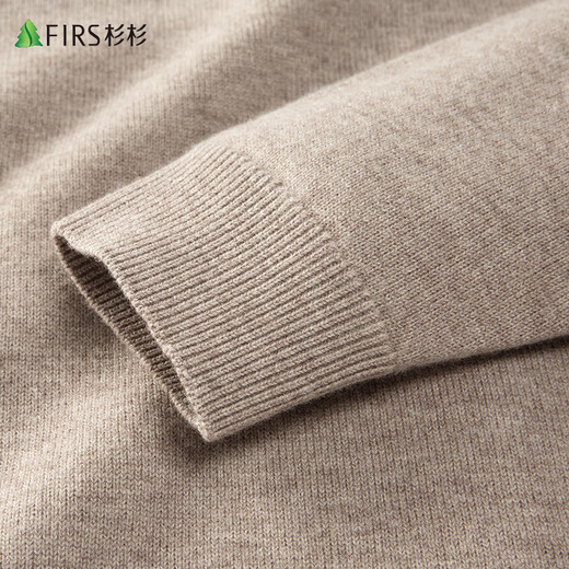 
Shanshan [thickened style about 530g] 100% pure cardigan men's cardigan autumn and winter casual knitted sweater jacket men's clothing