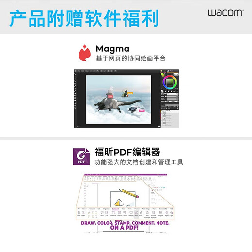 Wacom und Guan Digital Tablet handgezeichnetes Board handgezeichnetes Board und Computerschreiberschreiber Zeichnung Tablet Elektronische Zeichenbrett Zeichenscheibe Schreiben Online-Kurs CTL-672/K2-F CTL-672 [Medium]