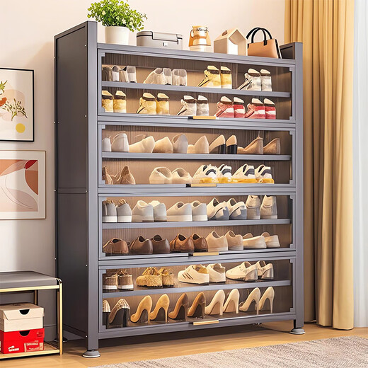 Silao steel shoe cabinet entrance door entry cabinet storage cabinet integrated wall entrance cabinet multi-layer household dust-proof shoe rack 7 layers of gray - length 120 height 112 (approximately 49 pairs of shoes) width 32cm (can hold shoes under size 42)