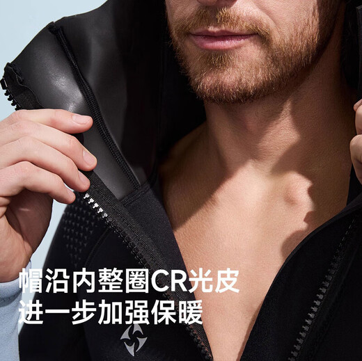 VVIR EER3mm hooded wetsuit high elastic CR men's long-sleeved warm one-piece sun protection waterproof snorkeling surfing cold wet suit 3mm 253 men's front opening moonlight blue warm and cold protection L 3mm