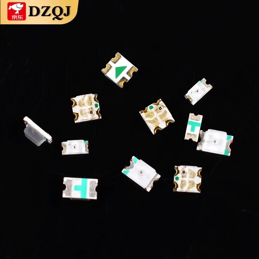 SMD LED 0603 0805 1615RGB colorful red, yellow, blue, green, white and orange light 0805 red light (20 pieces)