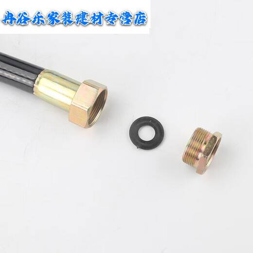 金兽防爆软管挠性接头接线穿线管4分内外丝延长软管 DN15(4分)防爆挠性管 12859