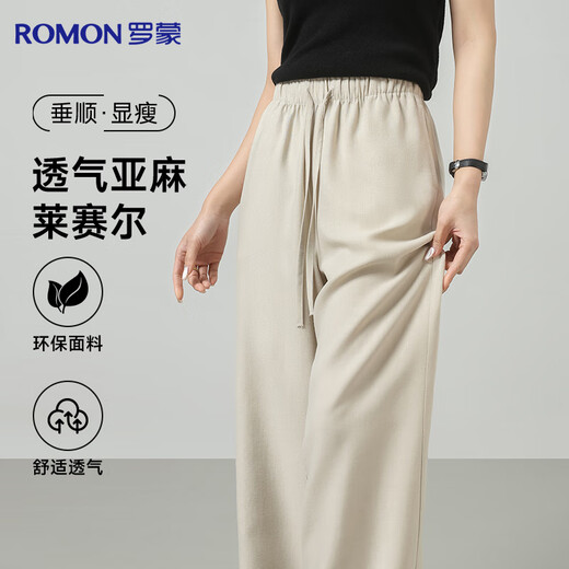 Lomon [Lin Laiseer] Tensi-Freizeithose für Frauen im Sommer Dünn 2025 neue lose Hose mit breitem Bein gerader Hosen