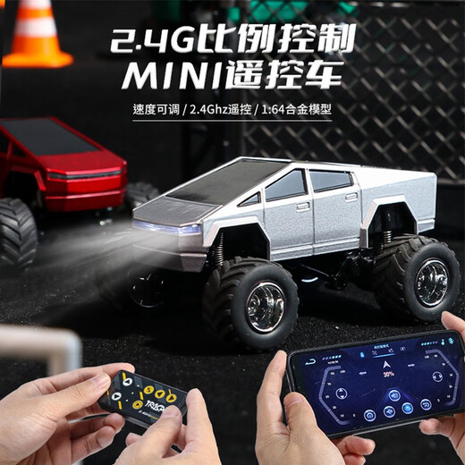 Tesla Bigfoot Car Boy RC Fernbedienungs-Legierung Mini Off-Road Pickup Pickup Model Kinderdesktop Spielzeugauto Dual Control Mobile Mobiltelefon 4-Rad-Stoßdämpfer Tesla Bigfoot Car-Standard-Schraubendreher