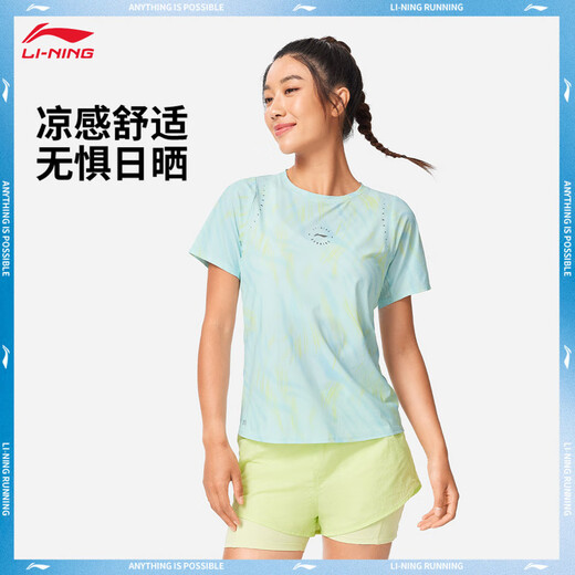 
Li Ning quick-drying cool short-sleeved T-shirt for women 2025 new reflective ice-sensing sun protection comfortable sports top ATSV376