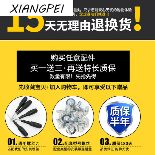 适用小丶米90分拉杆箱轮子配件轱辘维修2024寸行李箱包万向轮替换 K9276小号#1对左+右