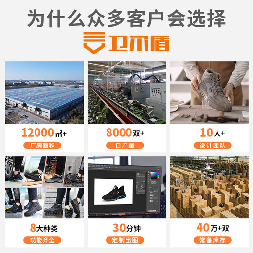 豪奥斯绝缘鞋电工鞋10kv专用国家电网塑包头劳保鞋男夏季透气新款防护鞋 LB9215采购款 36