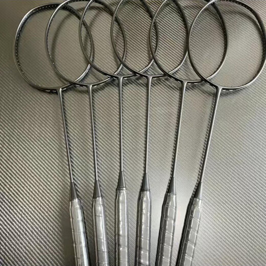 Chiweng Carbon Chinwei Badminton Racket Feeling Badminton Racket Badminton Badminton Racket Xiao Hei Badminton Racket NS9900-65T-24-26 POULEUS