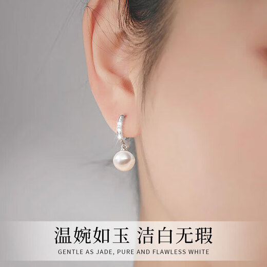 Lao Fengxiang S925 sterling silver pearl earrings for girls, earrings, earrings, earrings, birthday gifts for girlfriends, for wives, silver *shipping from Yagura *same day/next day delivery - fashionable pearl earrings