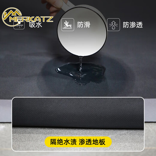 梅尔卡茨厨房地垫吸水防滑防油免洗可擦脚垫l形专用地垫 现代13886 50cm*80cm+50cm*150cm（套装）