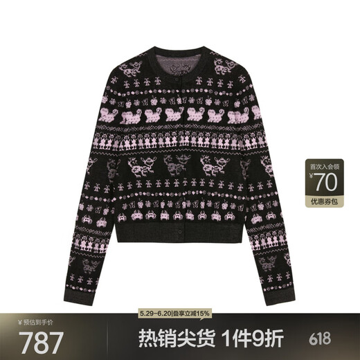 Jiangnan Buyi (JNBY) [Gleicher Stil im Einkaufszentrum] 24 Herbst Strick -Strickwind Fair Island Pullover 5o9313090 690/gemischtes Pulver m