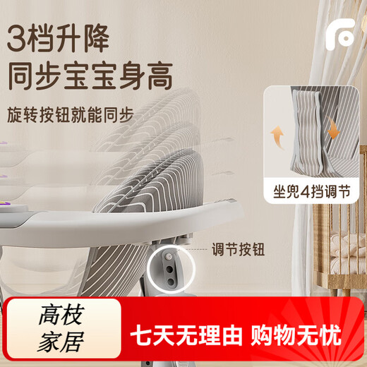 小不丢学步车防o型腿婴儿2024新款儿童推车宝宝防侧翻学行车6个月以上 远山灰-餐盘款