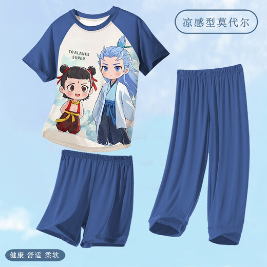 Children's Modal Summer Nezha Pajamas for Boys Baby Ice Silk Boys 2025 New Thin Home Clothes Summer ST12350 Nazar Aobing Cool Modal 130 cm/12 yards 120-130cm