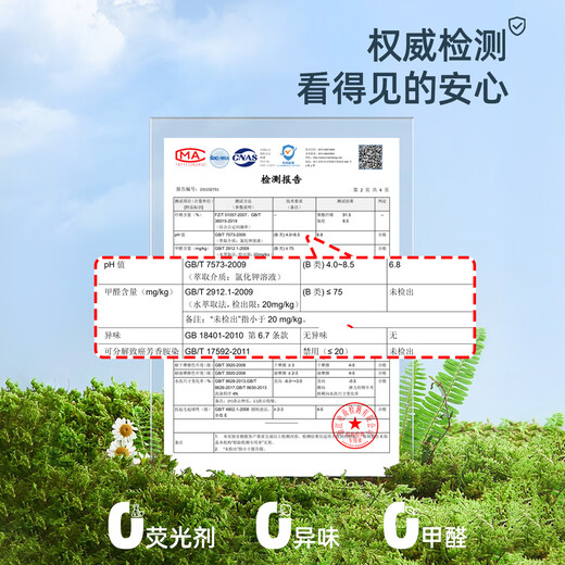 唐狮童装夏季薄款透气防蚊直筒裤女宝宽松垂感阔腿长裤女童 浅紫色 150