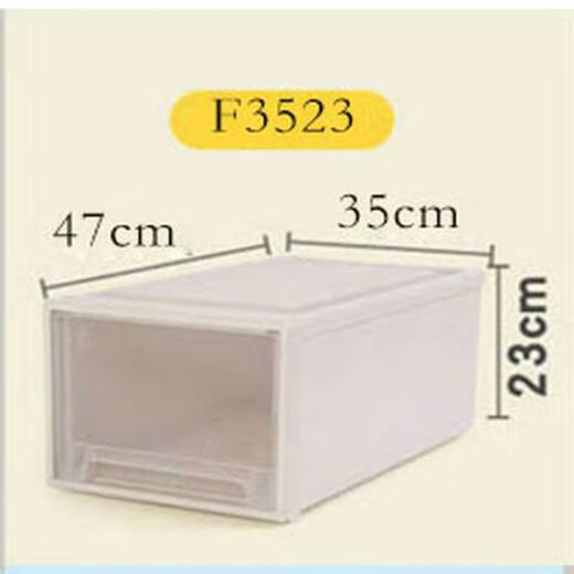 Wen Shiou drawer-type clothing storage box thickened transparent wardrobe organizer storage box extra large plastic clothing storage box f3523 one layer