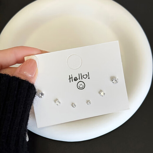 Six-piece set of zircon earrings for women, small, exquisite, high-end, light luxury and cold style earrings, 2024 new trendy style, silver simple small earrings, three pairs