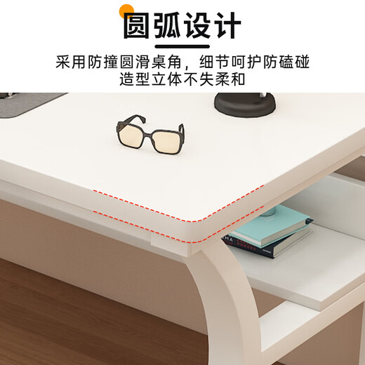 Yamele Computer Desk Gaming Desk Thickened Solid Wood Core Computer Desk Office Desk Study Desk YSZ189