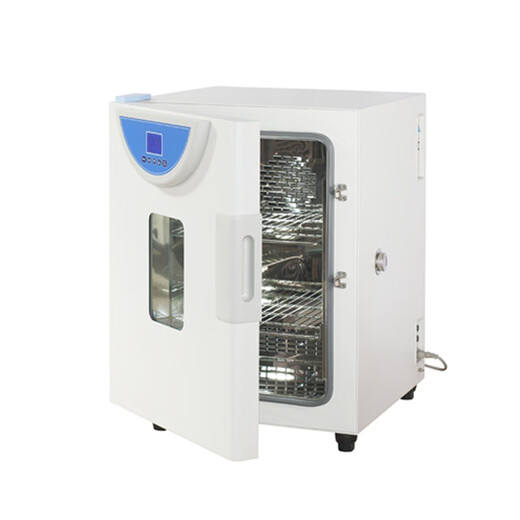 BPH-9042 Инкубатор инкубаторного инкубаторного инкубаторного инкубатора.