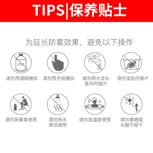 Yingfa professional racing swimming goggles waterproof and anti-fog high-definition men's and women's diving small frame swimming goggles for adults and children, transparent black