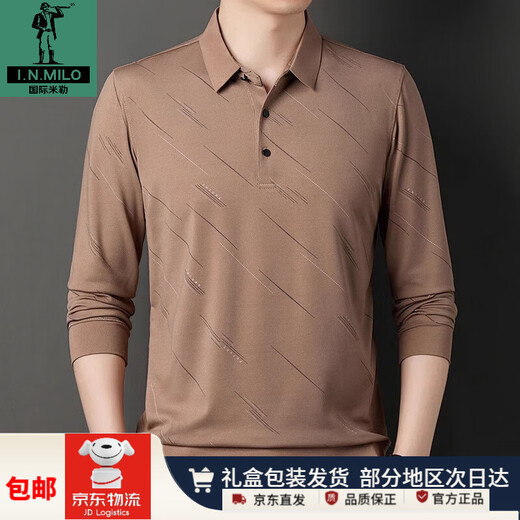 Inter Miller high-end series summer ice silk t-shirt men's long-sleeved 2025 new middle-aged casual lapel thin daddy T-shirt 829 navy blue M 165