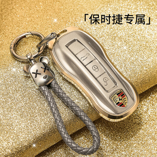 绅创适用保时捷钥匙壳帕拉梅拉新能源卡宴911扣macan链718款taycan套 A款【金色铝合金+TPU】+镶钻女扣 全包保护
