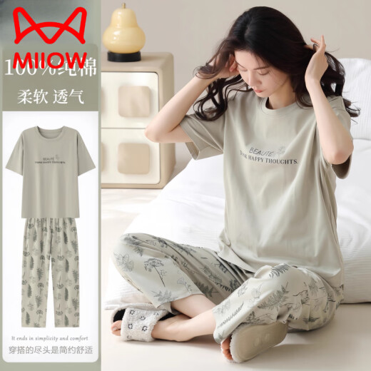 猫人（MiiOW）纯棉睡衣女款夏季2025年新款短袖长裤夏款女士套装居家居服 Y9716 M 建议80-100斤穿