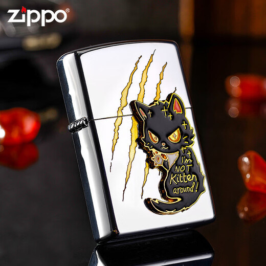 Zippo Zhibao Leichter Stempel Zpoo Windproof Zoop Black Bellied Little Black Cat [eigenständig ölfrei] Dy9902TZ
