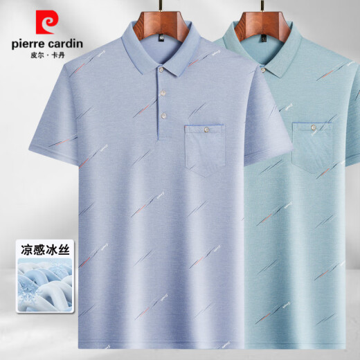 Pierre Cardin Ice Seide Kurzärärmelte T-Shirt im mittleren Alter der Männer mit mittleren Altersanzug im mittleren und älteren halben Ärmeln älteren Menschen Teise Seide-9855 Graues echtes Taschenm 48/165