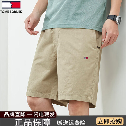 Tommy Jeans American Tommy corta el Code Clearance Tommy Kelly Summer Men's Casqued Sports Cotton Sports Pantal