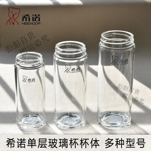 CUBIER DE VADOR SINO DE VADOR DE VADOR XN6015 6016 6017 6075 6076 Accesorios Copa de tapa Filtro de cuerpo 619 Sino 6191 Copa Cuerpo
