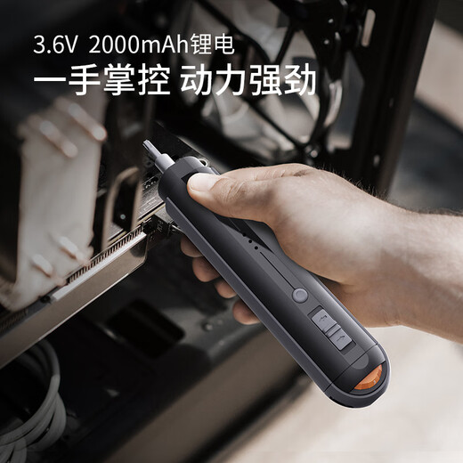 Jimmy Home Toolbox Household Tool Set Multifunctional Repair Combination Hardware Storage Electric Complete Set Jimmy Box X4-ABDI