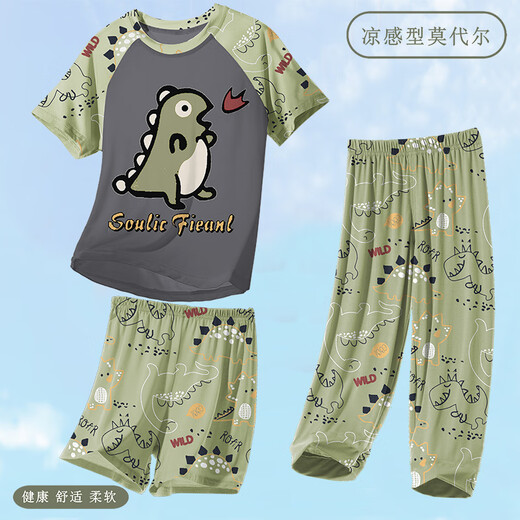 Ultraman 2025 Neuer Ultraman-Jungen Pyjamas Modal MODAL SET SEIL SOME ICE SEIM Dünnstil Kinder-Klimaanzug [Drei-teiliger Set] ST-12347 Nezha AO Bing 165 s Größe Empfohlener Höhe 140-152 cm. Gewicht 6