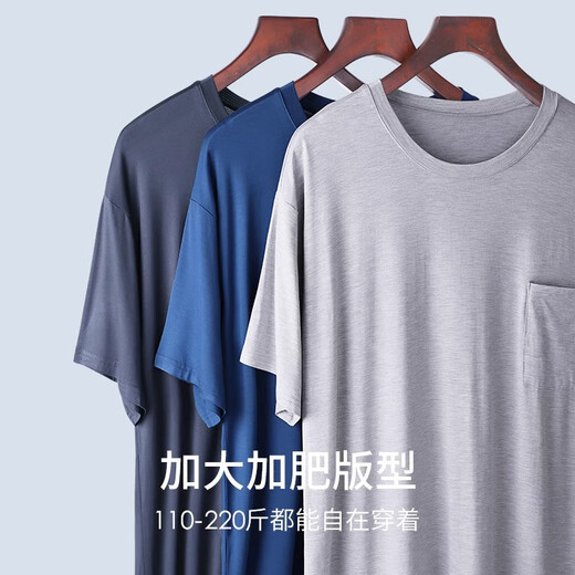 Langsha Modal Camislo Camislo Summer Seda Seda Seda de altura corta Pajama de una sola pie