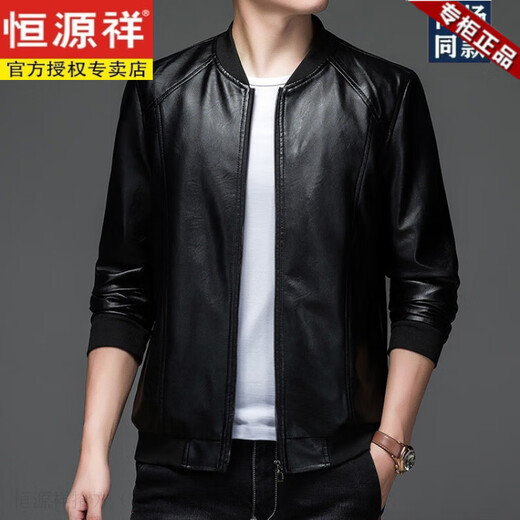 Hengyuanxiang counter autumn and winter velvet leather jackets for middle-aged and elderly men leather jackets winter men's clothes black M 170