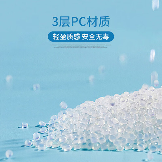 眼镜配件眼镜盒司机墨镜夹片盒子眼镜太阳镜夹片盒白色磨砂盒 透明盒