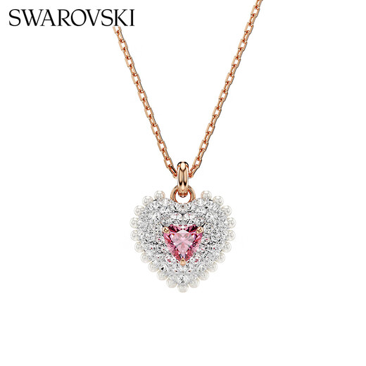 Swarovski (SWAROVSKI) IDYLLIA pink love imitation pearl double-sided necklace female birthday gift female 5683936