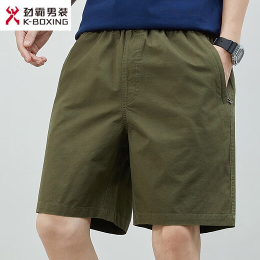Jinba Men's (K-Boxing) Summer Shorts Men's Cotton Solid Color Casual Shorts Wear Men's Loose and Simple Cropped Pants Men's Pants 9215 Light Green 2XL